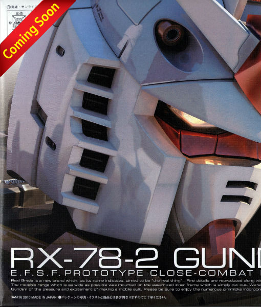 Real Grade RX-78-2 Gundam