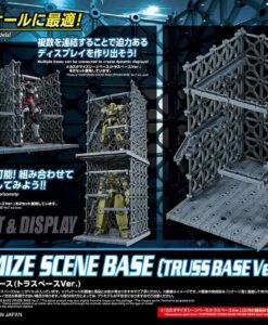 30MM Customize Scene Base 07 Truss Base