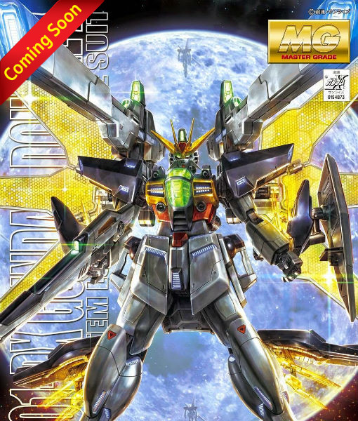Master Grade GX-9901-DX Gundam Double X