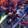Master Grade Gundam Epyon EW