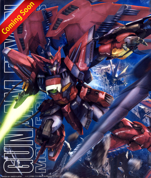 Endless Waltz MG Gundam Epyon EW (Sturm Und Drang Unit) 1
