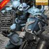 Master Grade MS-07B-3 Gouf Custom