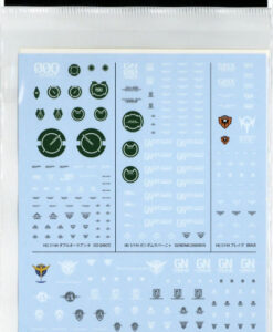 HG Decal Set MS Gundam 00 Movie Multiuse 1