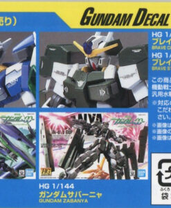 HG Decal Set MS Gundam 00 Movie Multiuse 1
