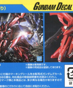 High Grade Decal Set Nightingale