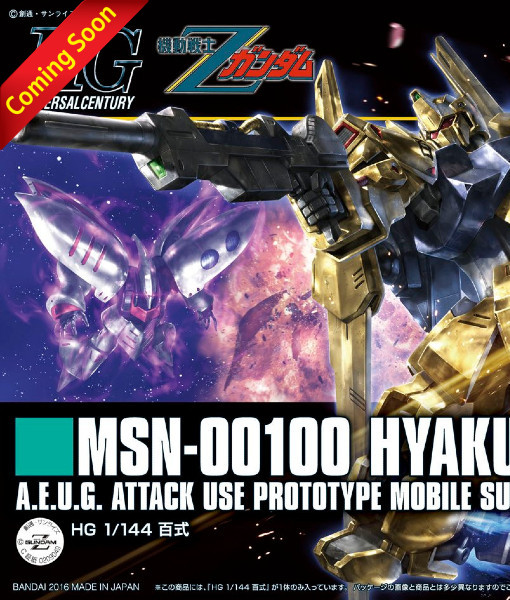 High Grade MSN-00100 Hyaku-Shiki Revive