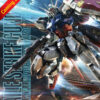 Master Grade Aile Strike Gundam Ver.RM