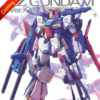 Master Grade ZZ Gundam Ver.Ka