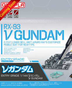 Entry Grade RX-93 Nu Gundam