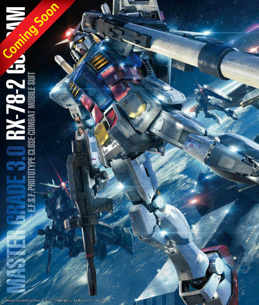 Master Grade RX-78-2 Gundam Ver.3.0