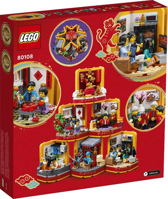 80108 LEGO Exclusive Lunar New Year Traditions