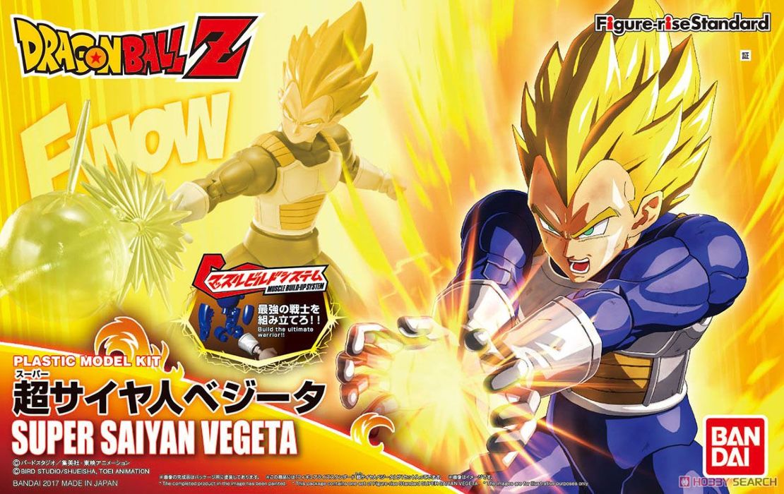 Dragon Ball Z Super Saiyan Vegeta Figure-rise Standard