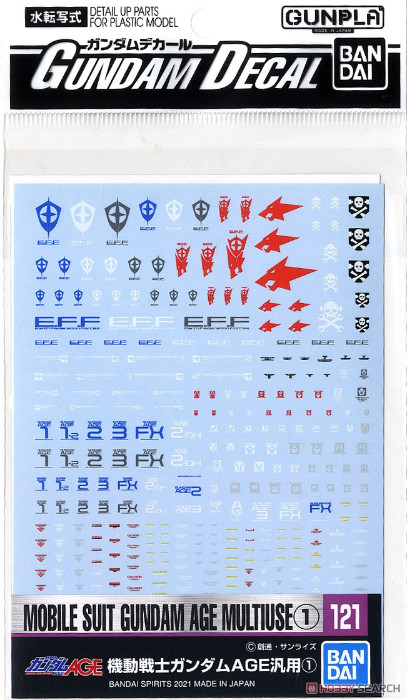 HG Decal Set Gundam AGE Multiuse 1