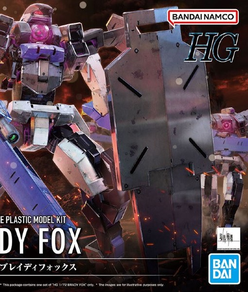 HG Kyoukai Senki Brady Fox