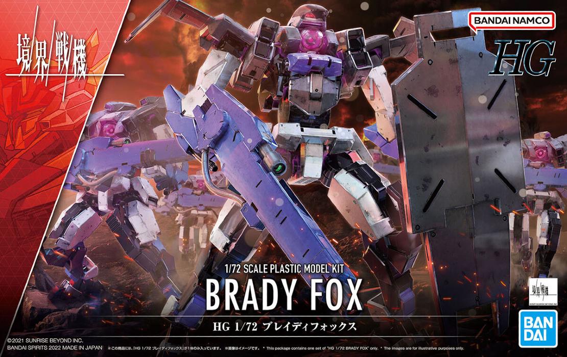 HG Kyoukai Senki Brady Fox