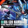 High Grade RX-139 Hambrabi Bandai
