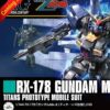 High Grade RX-178 Gundam Mk-II Titans Bandai