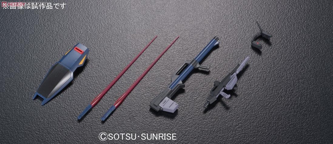 High Grade RX-178 Gundam Mk-II Titans Bandai