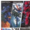 Metal Armor Dragonar Set 1