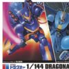 Metal Armor Dragonar Set 2