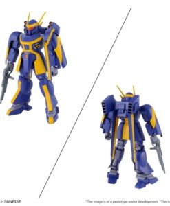 Metal Armor Dragonar Set 2