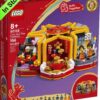 80108 LEGO Exclusive Lunar New Year Traditions
