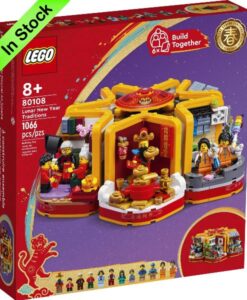 80108 LEGO Exclusive Lunar New Year Traditions