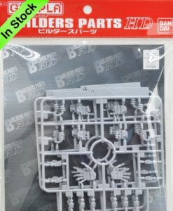 Builders Parts HD MS Hand 02 Zeon