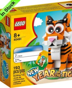 40491 LEGO Exclusive Year of the Tiger