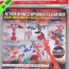 Action Base 2 Sparkle Clear Red