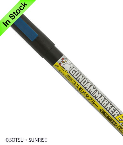 Gundam Marker EX XGM04 Cosmo Metallic Blue