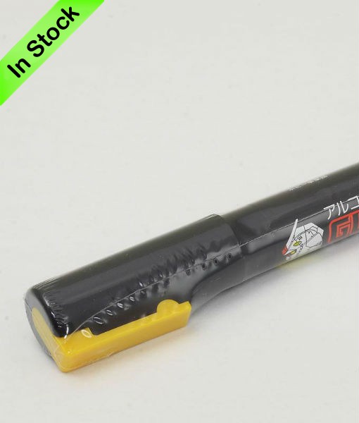 Gundam Marker GM08 Felt Tip Yellow