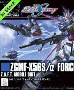 HG Cosmic Era ZGMF-X56Sα Force Impulse Gundam