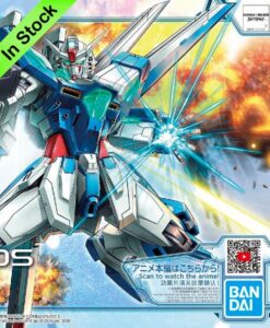 HG Gundam Breaker Battlogue Gundam Helios