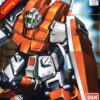HG Universal Century RGM-79 Powered GM
