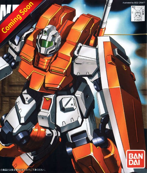 HG Universal Century RGM-79 Powered GM