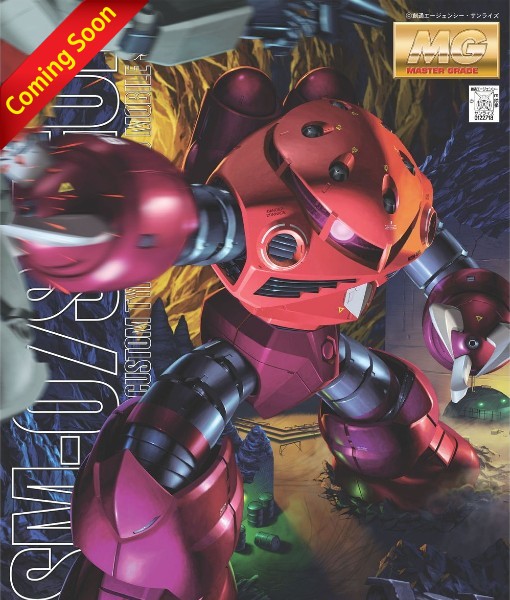 MSM-07S Z'Gok Char Aznable
