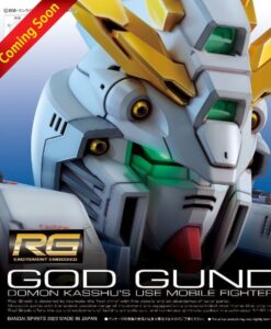 Real Grade GF13-017NJII God Gundam