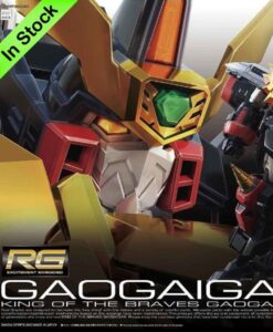 The King of Braves GaoGaiGar Real Grade