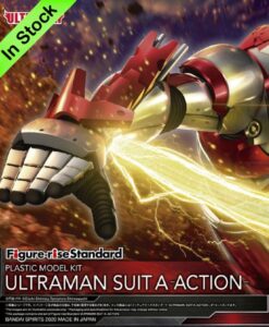Ultraman Suit A Action Figure-rise Standard