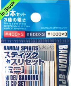 Bandai Spirits Model Sanding Stick Set Mini