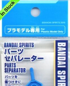 Bandai Spirits Parts Separator