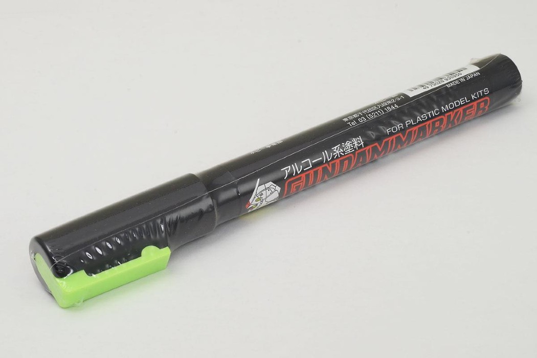 Gundam Marker GM15 Felt Tip Fluorescent Green