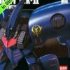 HG Universal Century AMX-004-2 Qubeley Mk-II