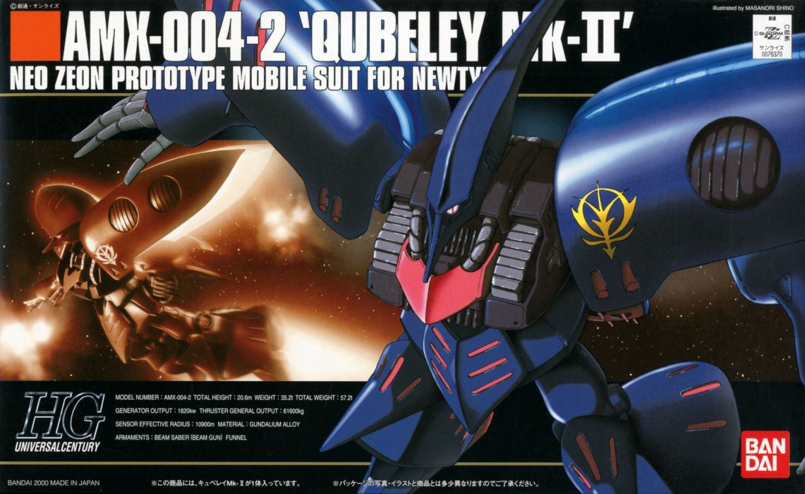 HG Universal Century AMX-004-2 Qubeley Mk-II