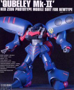 HG Universal Century AMX-004-2 Qubeley Mk-II