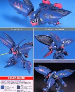 HG Universal Century AMX-004-2 Qubeley Mk-II