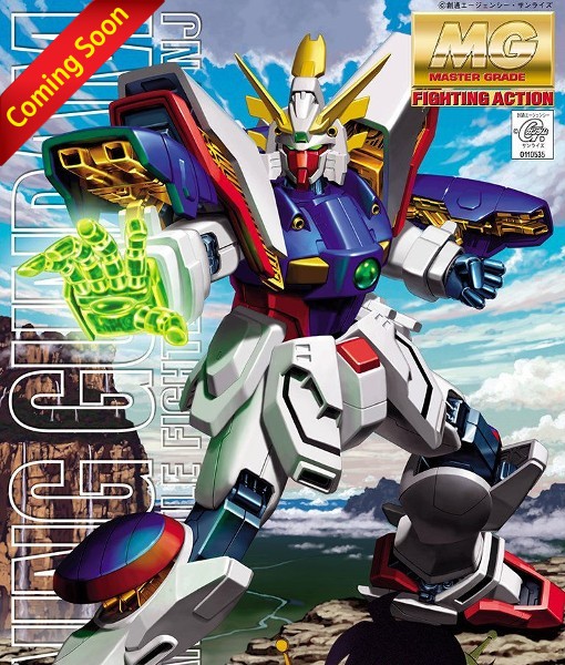 Master Grade GF13-017NJ Shining Gundam