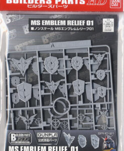 Builders Parts HD MS Emblem Relief 01 Non-Scale