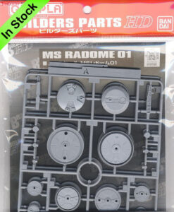 Builders Parts HD MS Radome 01 Non-Scale